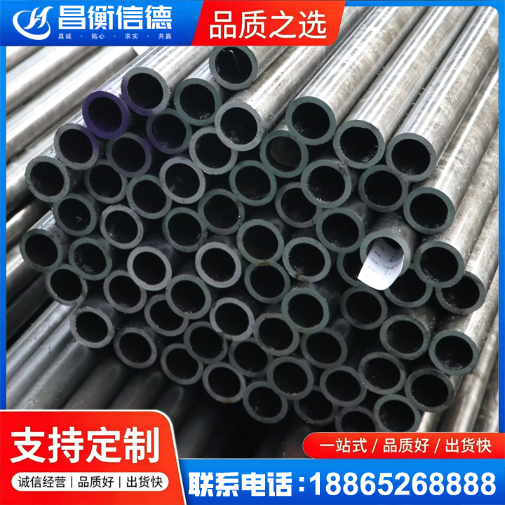 崇礼20cr精密钢管